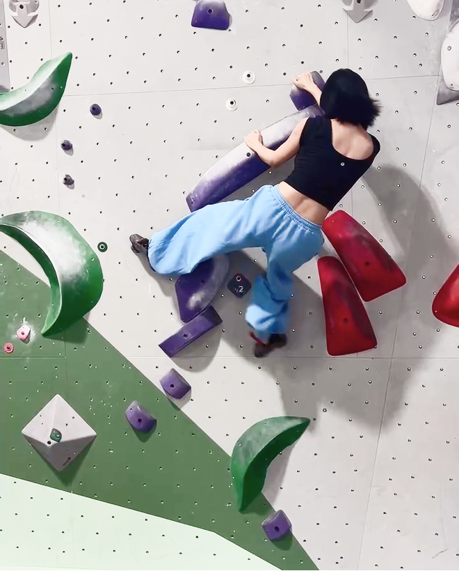 Bouldering